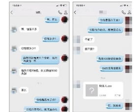 站長之路 從搜索優化到安全防御的最佳實踐